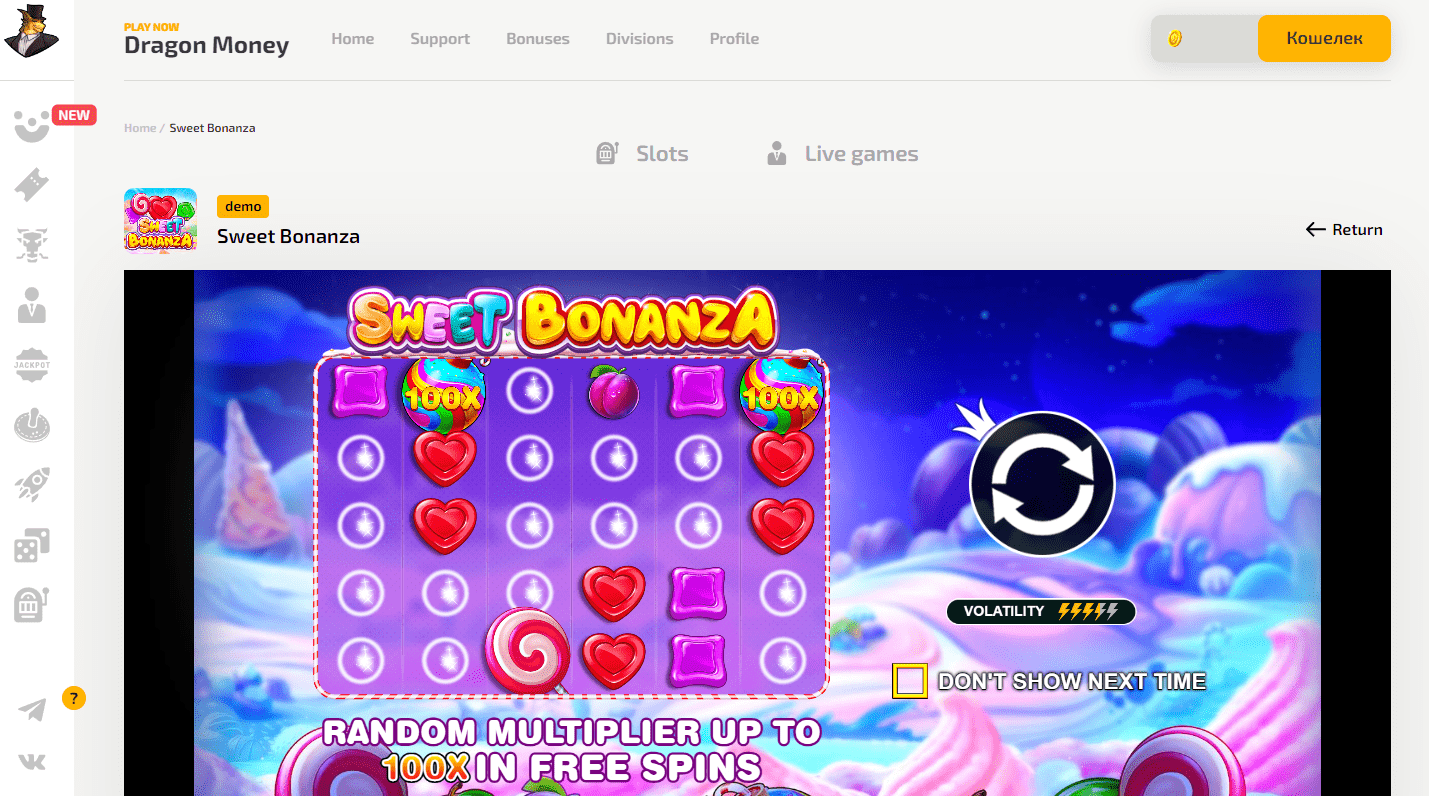 Sweet bonanza играть на деньги